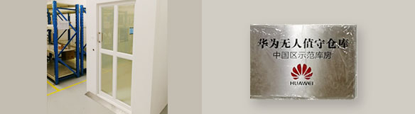 广州地铁--赤沙车辆段